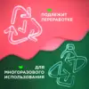 Изображение товара 5