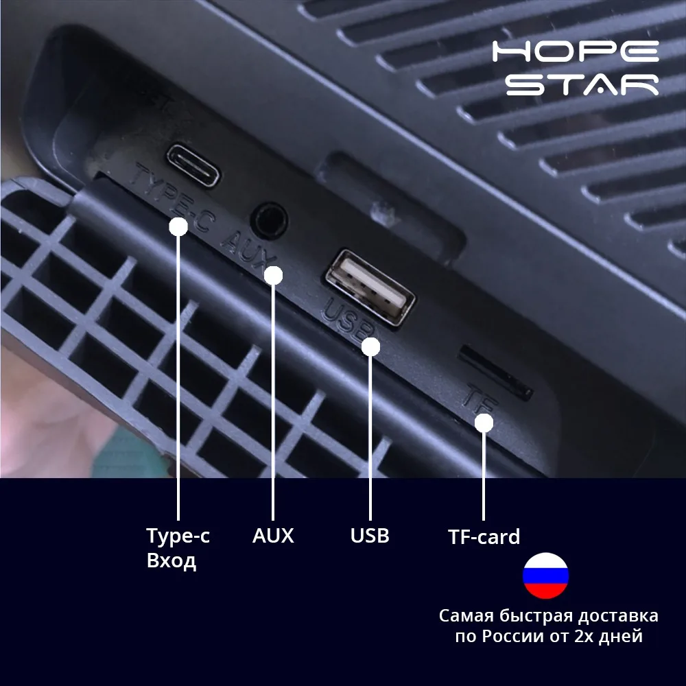 Портативные беспроводные колонки HOPESTAR A20 басовая колонка сабвуфер