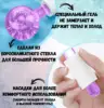 Изображение товара 4