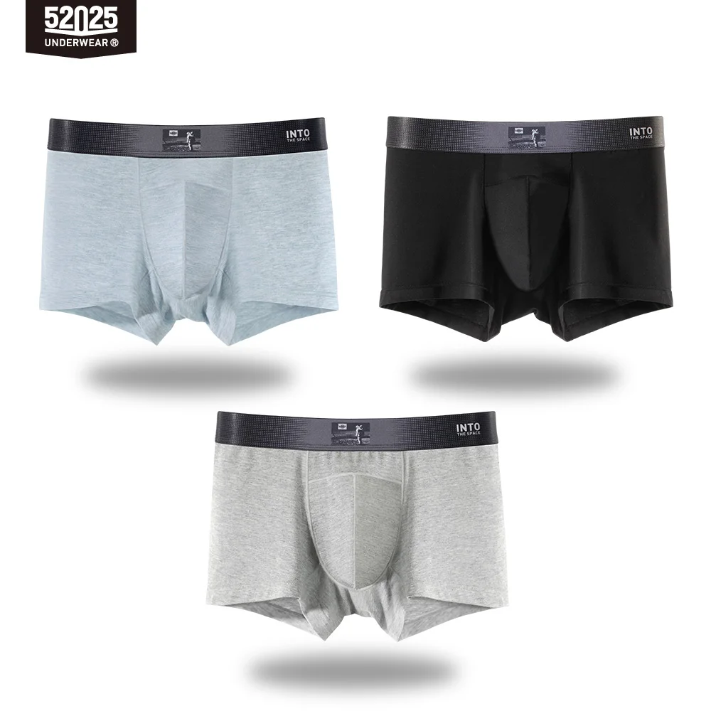 52025 Трусы мужские боксеры 3 шт./упак. Комфортное нижнее белье премиум качества