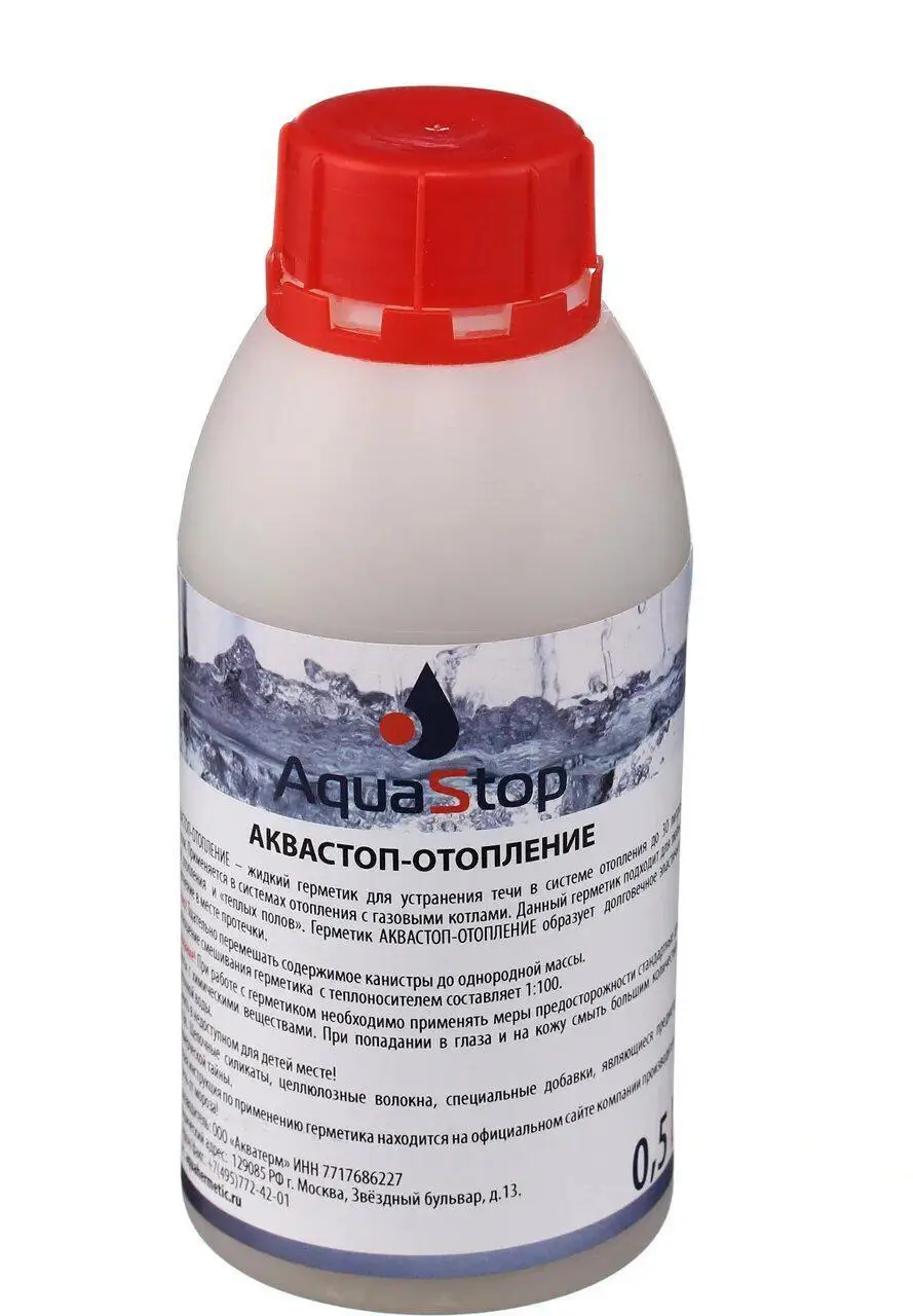 AQUASTOP HEATING 0 5 L / SEALANT SYSTEM АКВАСТОП-ОТОПЛЕНИЕ л | Строительство и ремонт