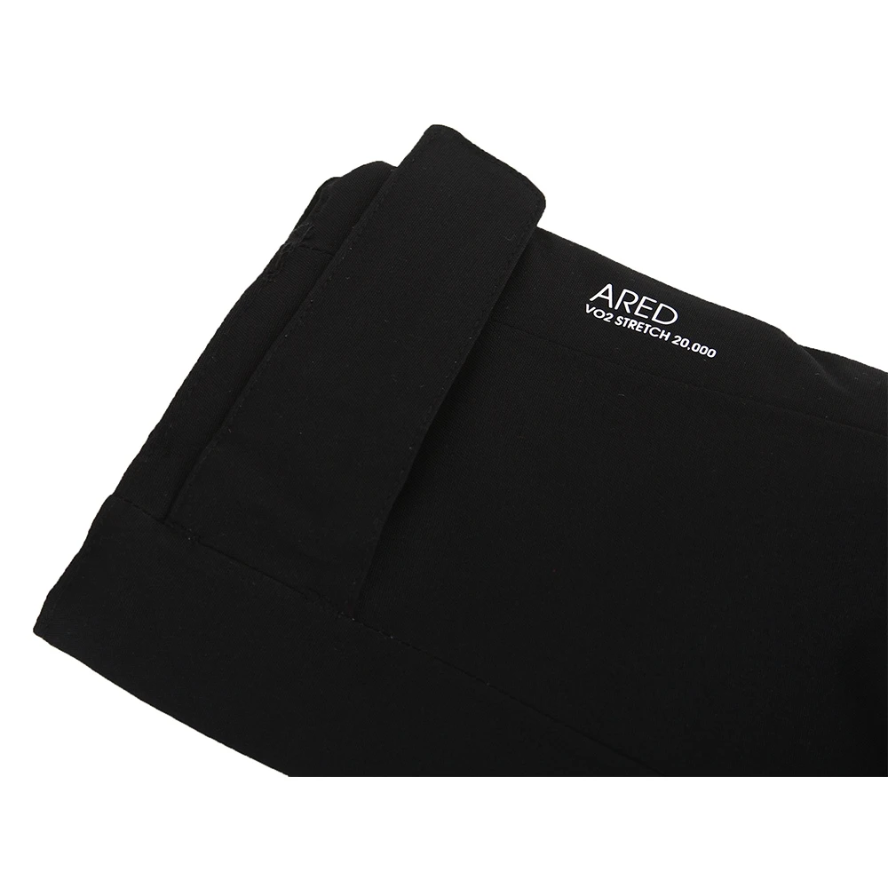 Куртка мужская Dare2b Intermit Jacket (черный/серый) | Skiing Jackets