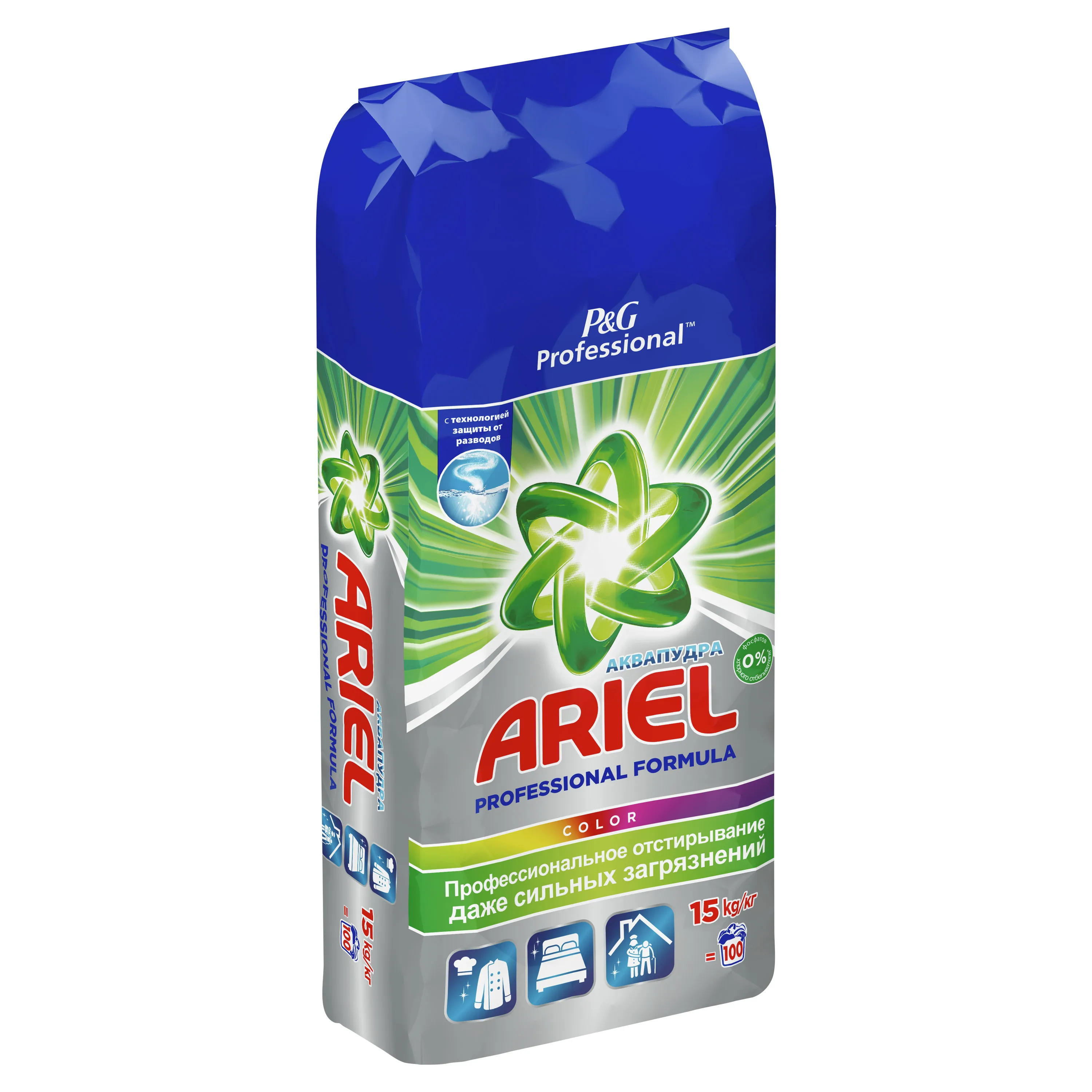 Стиральный порошок Ariel Professional Color 100 стирок 15 кг. | Дом и сад