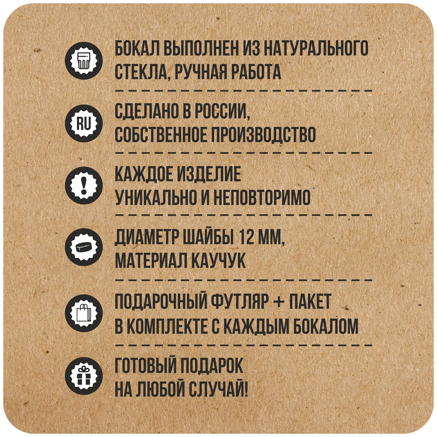 Пивной бокал с шайбой ХОККЕЙ 500мл СЧАСТЛИВЫЙ ВЫСТРЕЛ / Подарок мужчине хоккеисту