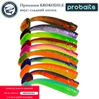 Приманки рыболовные силиконовые съедобные виброхвост Probaits Krokodile на щуку судака окуня вкус лосось