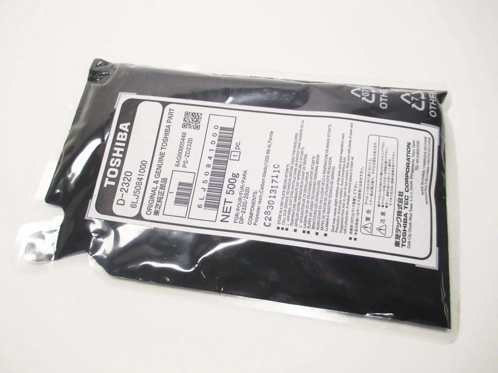 Девелопер для Toshiba E-Studio 163 165 166 167 18 181 182 195 203 205 206 207 211 212 ориг. type D2320 6LA27715000 6LJ5084100 |