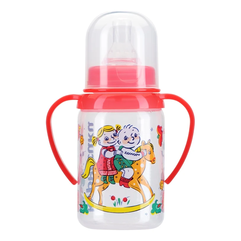 Бутылочка КУРНОСИКИ для кормления с ручками и силиконовой соской молочной 125