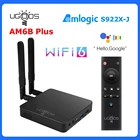 UGOOS AM6B PLUS Android 9.0 TV Box Bluetooth 5.0 Amlogic S922X-J 2,2 ГГц DDR4 4GB RAM 32GB ROM 1000M HDMI 2.1 Установите верхнюю коробку