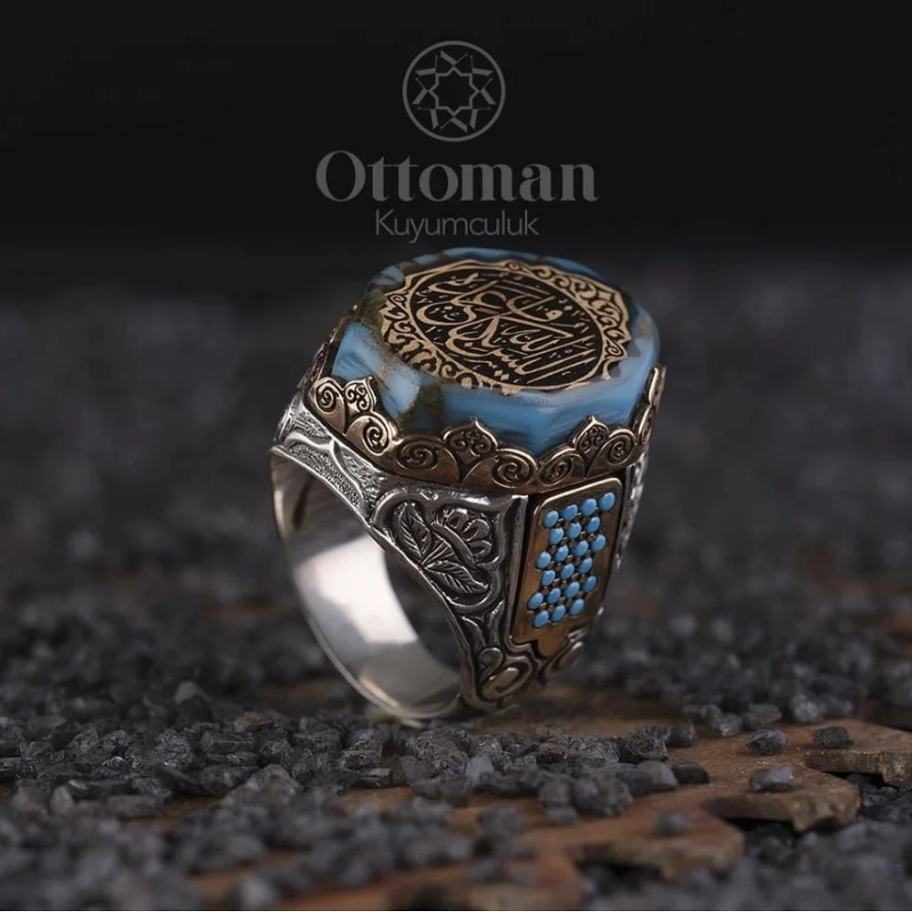 Surah Zumar Turquoise Stone Sterling Silver Men's Ring İslamic Gift For Men Surah Ring Turkish Jewelry Gift Silver Ottoman Ring
