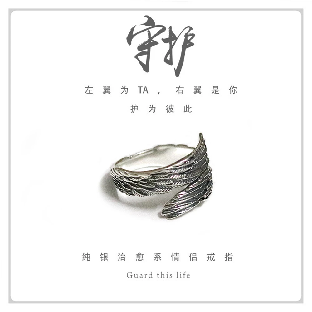 Loredana модное Оригинальное Крыло ангела хранителя кольцо для влюбленных женщин.