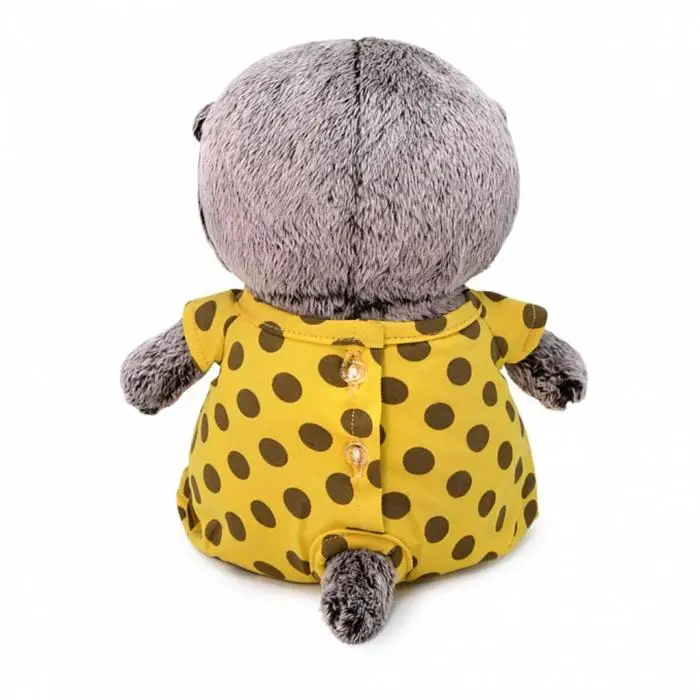 Мягкая игрушка Басик Baby в комбинезоне горох 20 см |