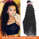 Пряди с глубокими волнами Mi Lisa, человеческие волосы для наращивания, бразильские волосы без повреждений, 30 дюймов, пряди с глубокими волнами для женщин, Свободные Пряди с глубокими волнами