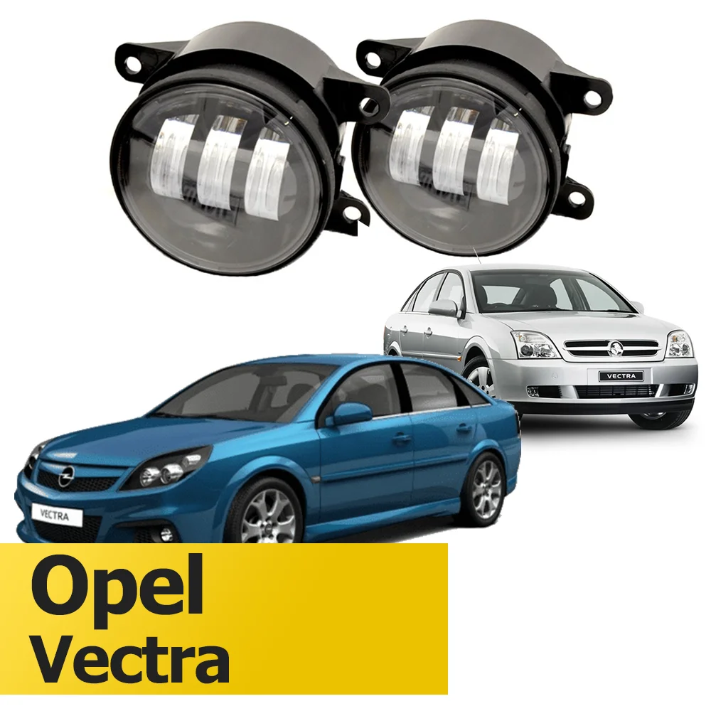 Светодиодные Птф Опель Зафира Б Купить