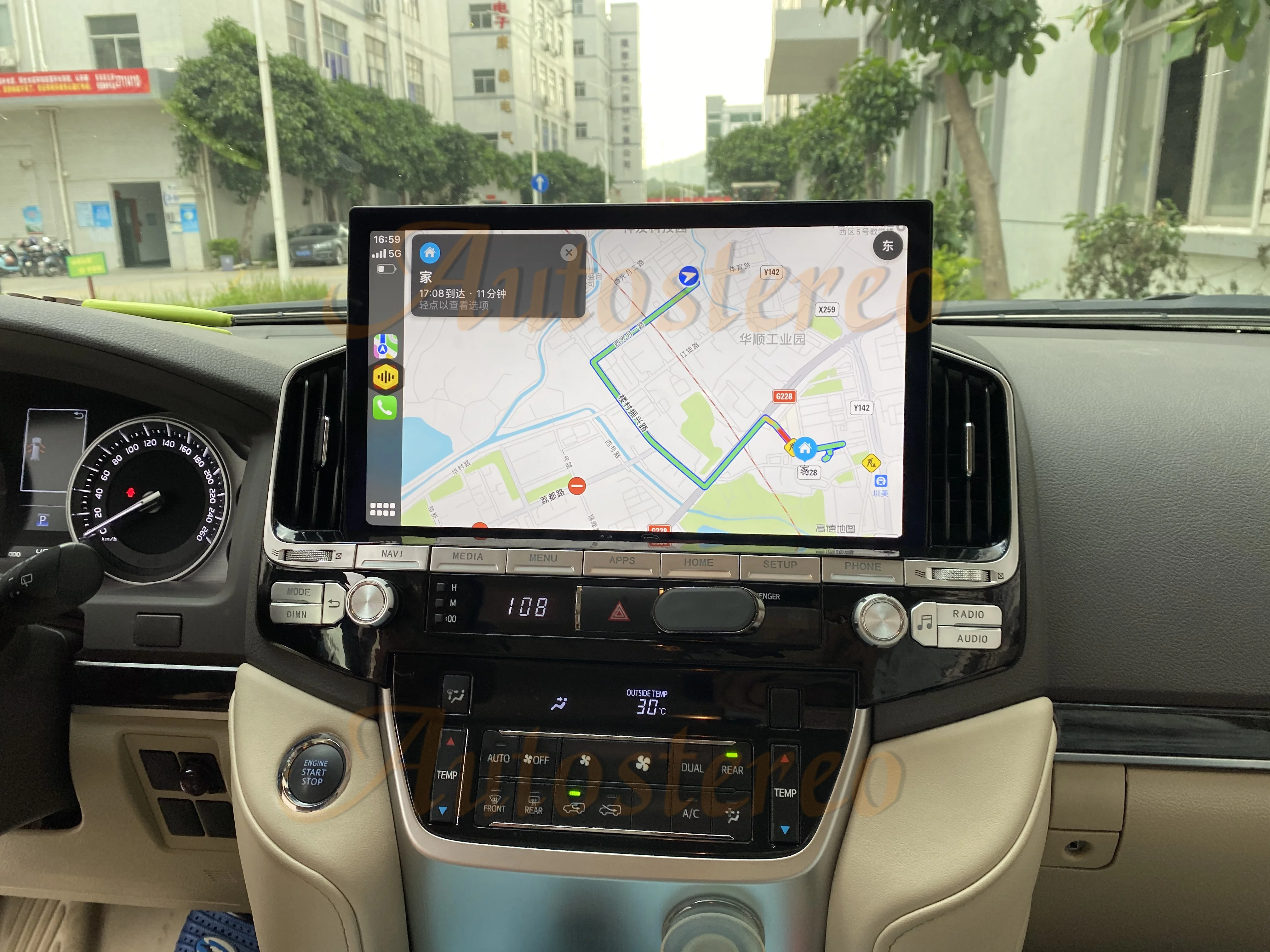 6 + 128G 13 3 дюйма Android13 для TOYOTA LAND CRUISER LC200 2016-2021 VX GX VXS 5700 Автомобильный GPS-навигатор