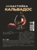 Изображение товара 1