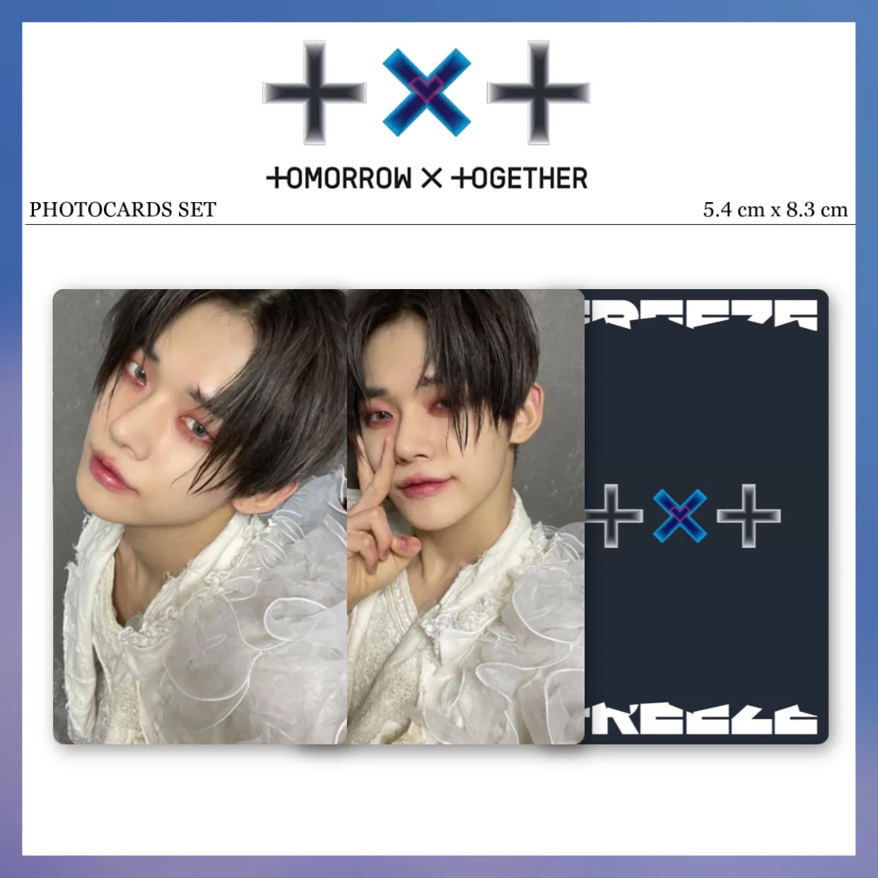 10 шт/комплект Карты Tomorrow x Together TXT FREEZE двусторонние для коллекции | Канцтовары