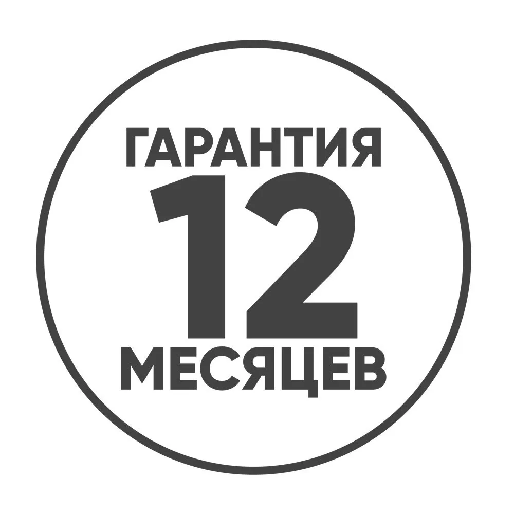 Cварочный полуавтомат START MigLine X210 X190 |