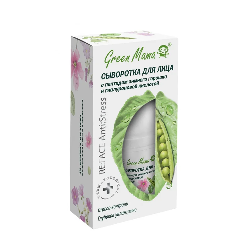 Сыворотка для лица Green Mama Re:Face Anti:Stresse 15 мл |
