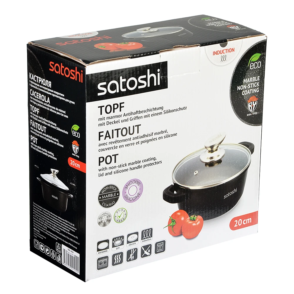 Кастрюля с антипригарным покрытием мрамор | Дом и сад