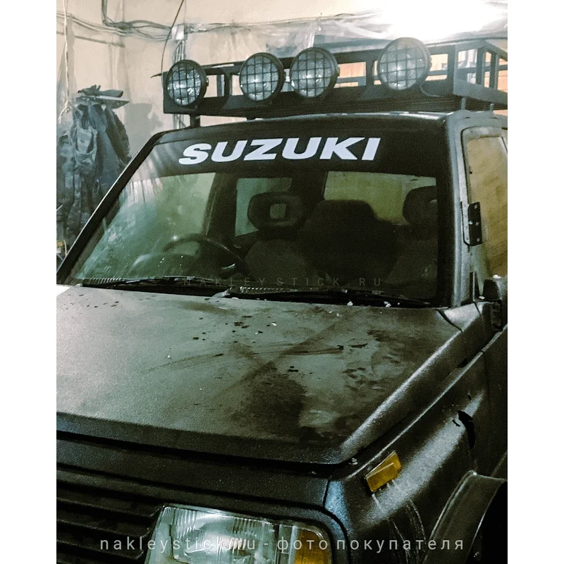 Наклейка полоса SUZUKI на лобовое стекло Сузуки |