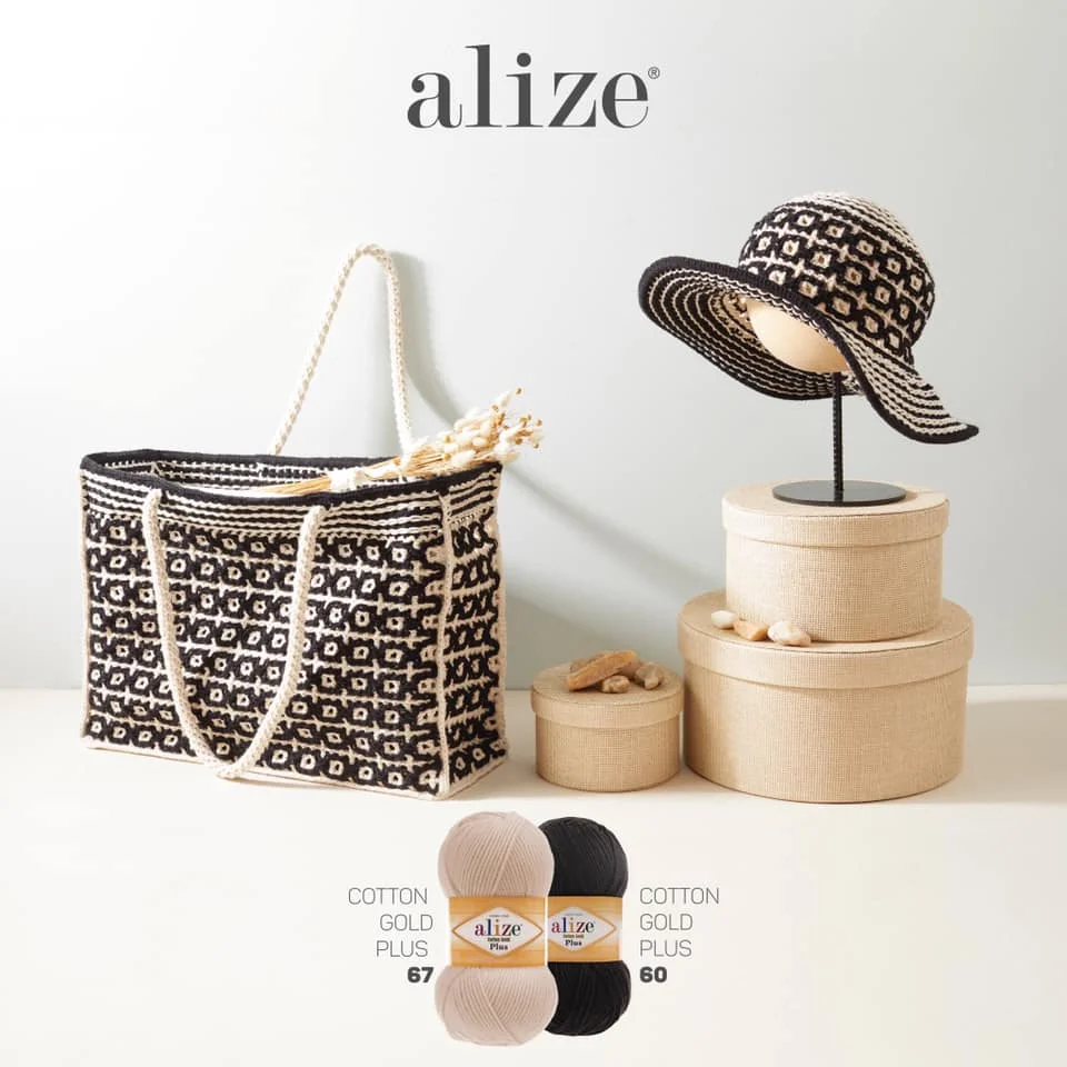 Хлопок - Вязаная пряжа 21 вариант цвета 200 метров (100 г) Ализе Gold Plus Акрил Сумка