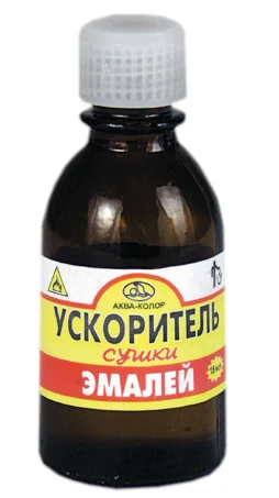УСКОРИТЕЛЬ СУШКИ ЭМАЛИ 25 МЛ (цена за 18шт./уп.) |