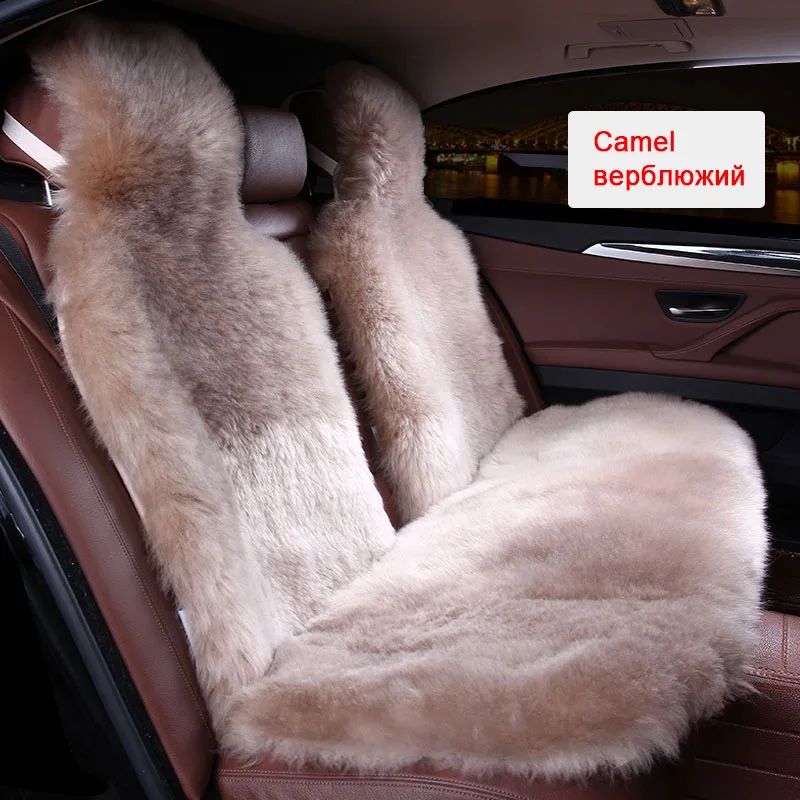 BEIGE AUTOROWN Накидка на заднее сиденья из овчины Осень-зима Натуральный мех длинный ворс Универсальный размер Меховая накидки на сиденья Аксессуары в салон автомобиля Накидка натуральная овчина - Название цвета: BEIGE