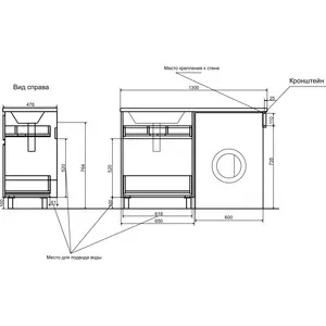 Cabinet with Estet Dallas Luxury 130L Outdoor under the washing machine white (FR-00002267) For bathroom Vanities Fixture Home Improvement |