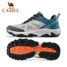 CAMELНовинка 2021 года; Летняя походная обувь для мужчин и женщин; Дышащая Спортивная Нескользящая износостойкая повседневная обувь