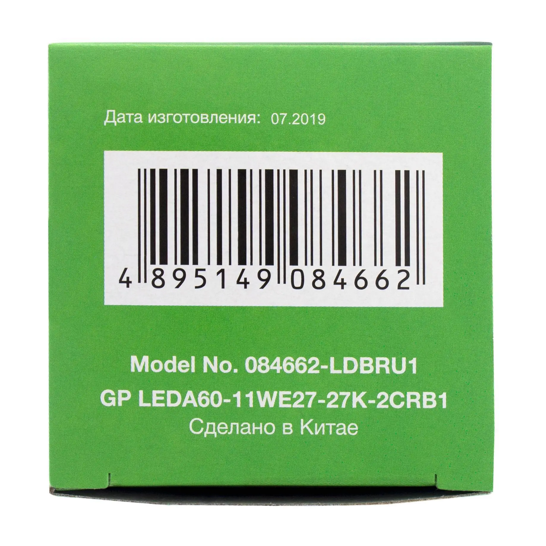 gp lighing lamp led pear 11w e27 warm light 2700k leda60 11we27 27k 2crb1 glow use thanks to w period material safety we27 27 service type k 2 device
