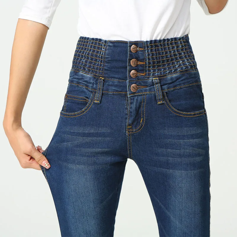 

Womenâ€˜s 2021 High Waist Jeans Hip Lift Autumn Summer Stretch Denim Pencil Pants Black Washed Slim Skinny Female Trousers