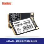 Твердотельный накопитель KingSpec mSATA SSD 120 ГБ 256 ГБ 512 Гб Mini SATA 1 ТБ SSD hdd, внутренний жесткий диск для ПК, ноутбуков, настольных ПК, Dell
