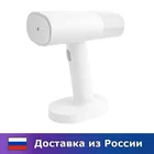 Ручной отпариватель для одежды Xiaomi Mijia Handheld Ironing Machine (MJGTJ01LF) (white)