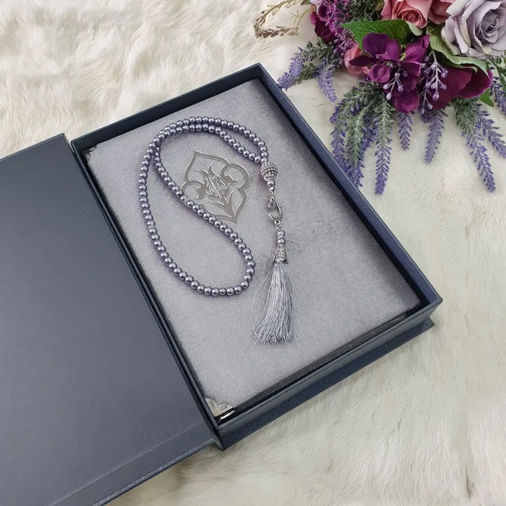 Серия Pastel набор коранов антрацит мусульманский подарок мусульманские