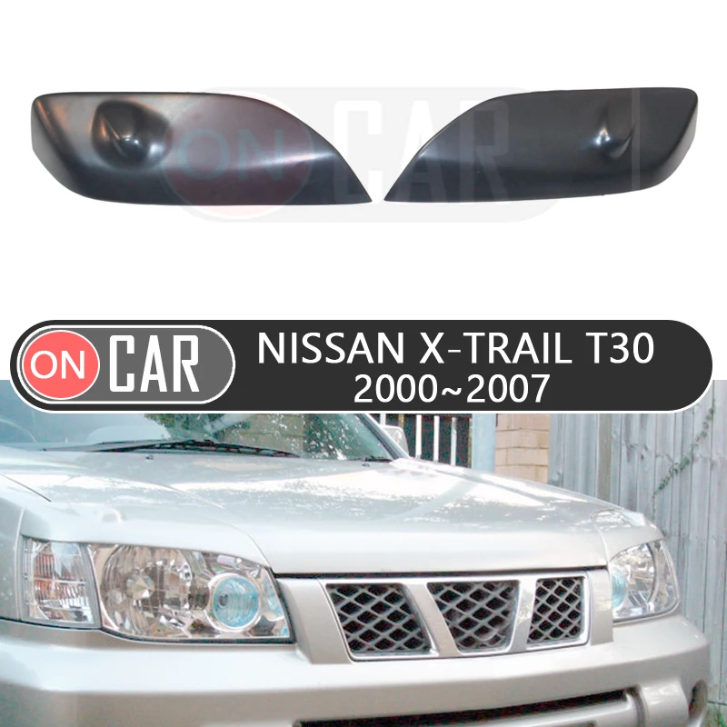 Для Nissan X-Trail T30 2000-2007 брови фары веки автомобильный Стайлинг отделка наклейки