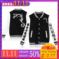 ryuguji ken printed men women jacket sweatshirt hoodie harajuku tokyo revengers fashion manga baseball uniform zip coat unisex