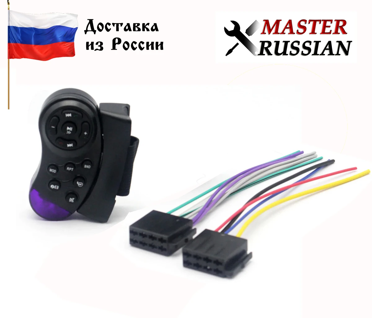 Автомагнитола Pioneer ok DV-6291/6292 BLUETOOTH 2xUSB SD AUX FM Пульт на руль. Магнитола! |