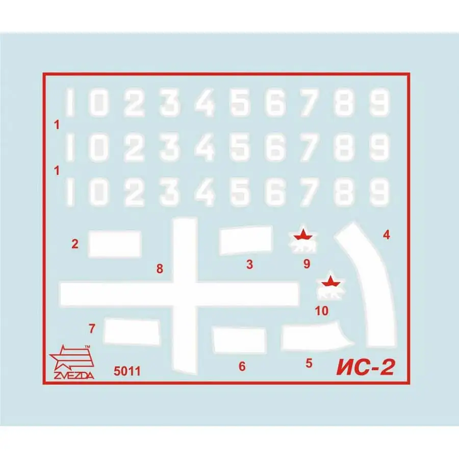 Сборная модель &quotСоветский танк ИС-2&quot ZVEZDA 5011 масштаб 1/72 пластиковая масштабная