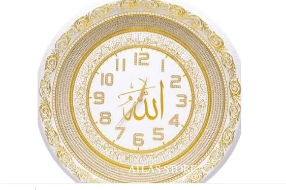 

Islamic gift decor 56cm Large Luxury Stone Allah cc.- Name Celil Lafzlı Flat Wall Clock Table