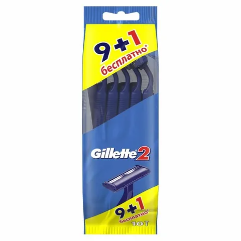 Gillette Одноразовая мужская бритва Gillette2, 9+1 шт