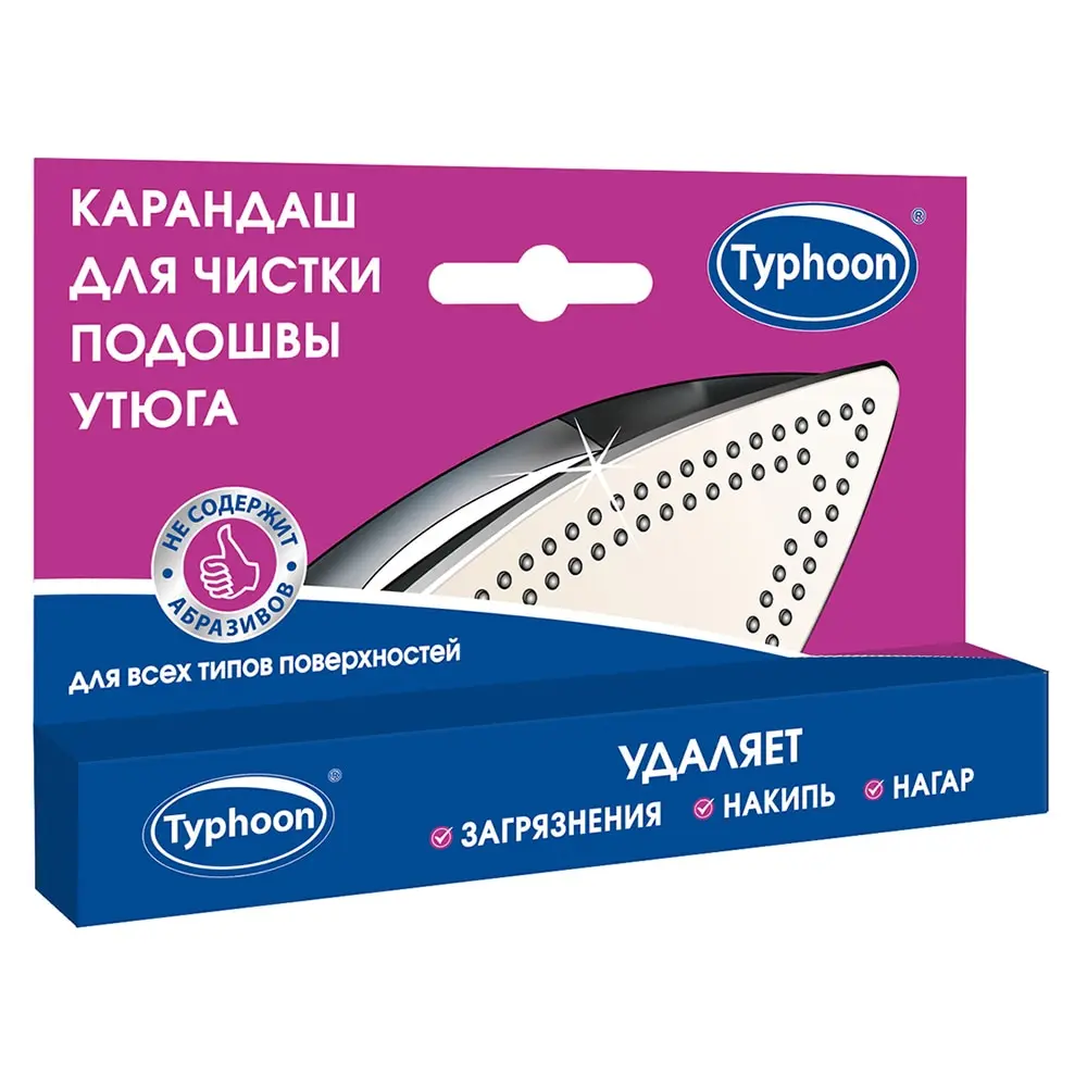 Карандаш ТАЙФУН для чистки подошвы утюга 32 г. |