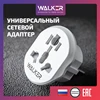 Изображение товара 0