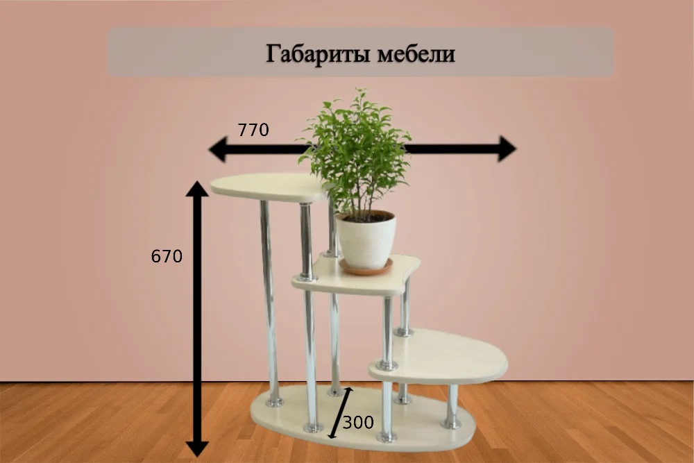 Mingachev. Подставка для цветов "Фифа"