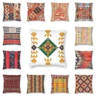 Традиционные наволочки в стиле бохо для подушек, полиэстер, этнический персидский Племенной наволочка для дивана, наволочка, домашний декор