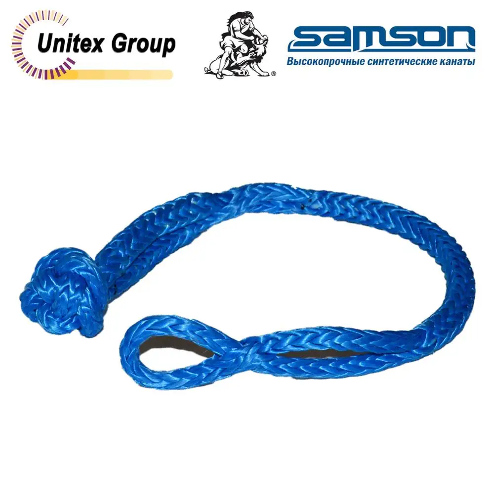 Софт шакл Secura Amsteel Blue &quotDouble&quot 5мм 5000кг|Детали и аксессуары для мотовездехода| |