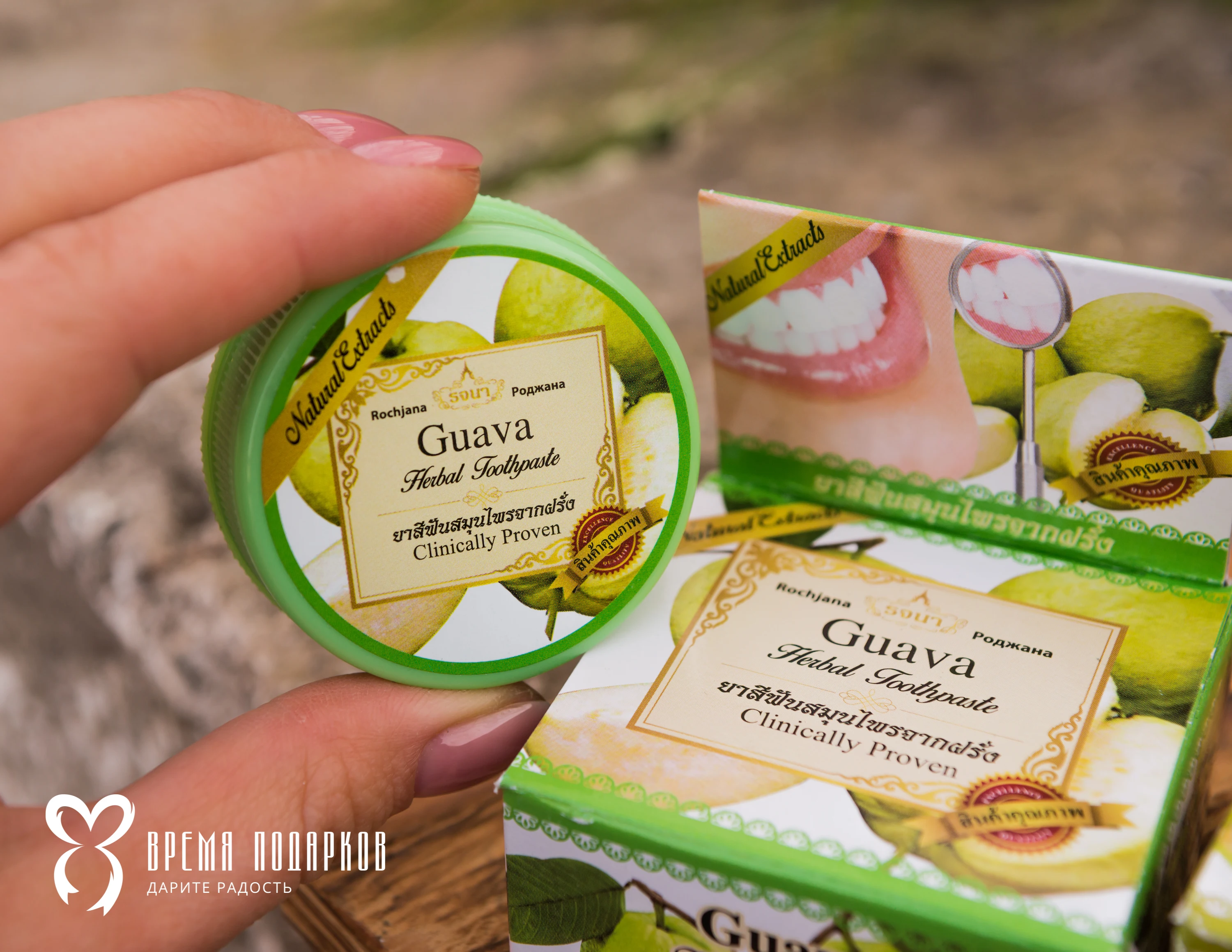 Whitening toothpaste rochjana foam breathing care beauty and gum health beautiful smile Thailand 30g | Toothpaste