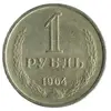 Изображение товара 0