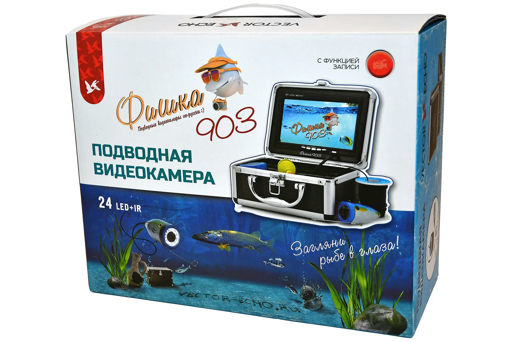 фишка 430 подводная видеокамера. подводная камера фишка-703 с записью кабель 15м. подводная камера в алюминиевом чемодане. подводная камера для зимней рыбалки фишка 703. подводные видеокамеры для зимней рыбалки.