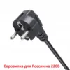Изображение товара 3