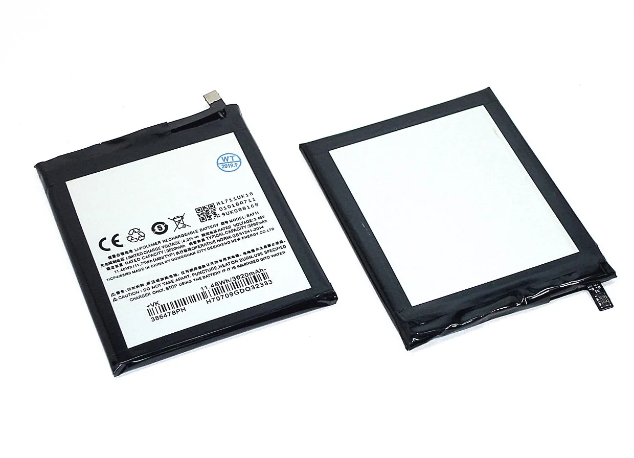 Rechargeable battery ba711 for Meizu M6 | Mobile Phone Batteries